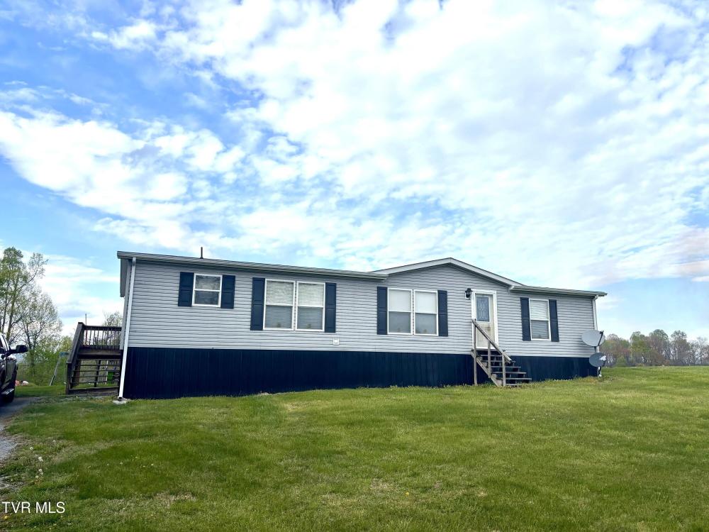 Currently Displayed Property Photo