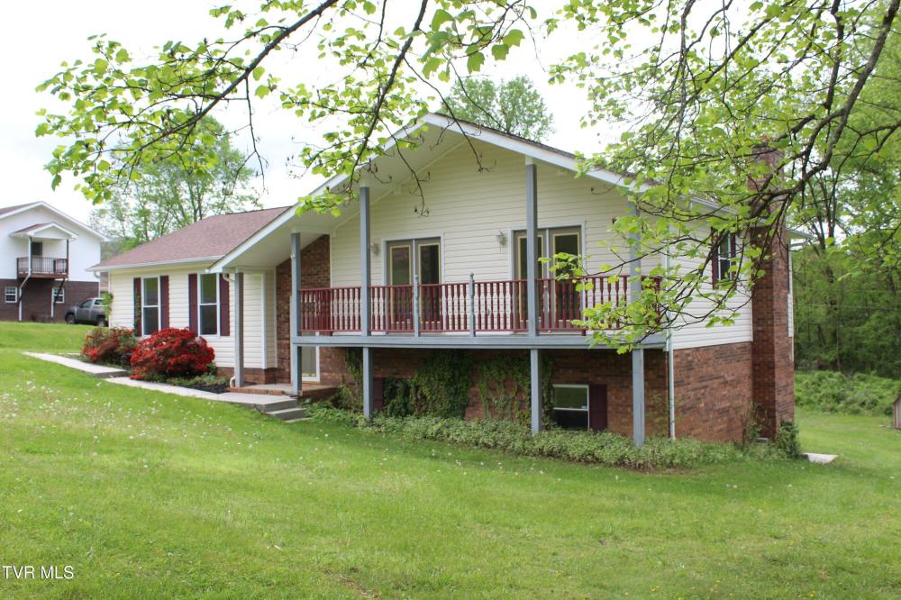 Currently Displayed Property Photo